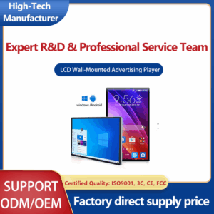 LCD Wall-Mounted Advertising Player